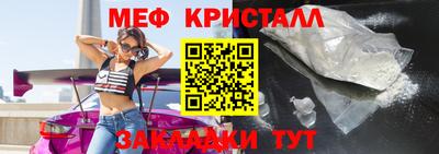 кокаин перу Апрелевка