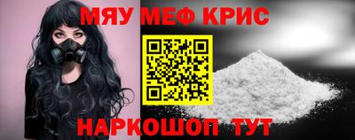 кокаин перу Апрелевка