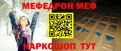 ешки Балашиха