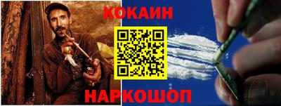а пвп мука Апшеронск