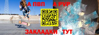 кокаин перу Апрелевка