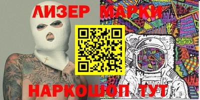 дживик Балаково