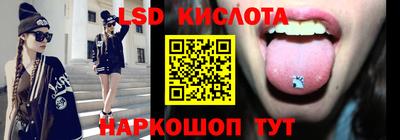 дживик Балаково