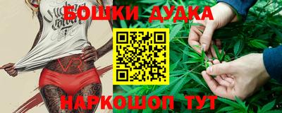 MESCALINE Балахна