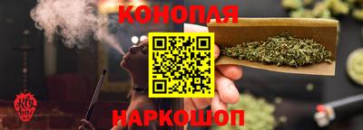 кокаин перу Апрелевка