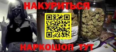 а пвп мука Апшеронск