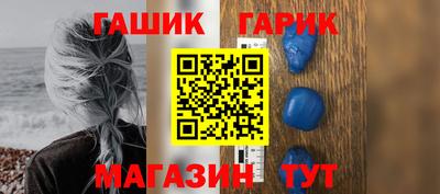 кокаин перу Апрелевка